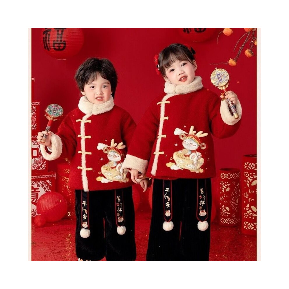 (140cm/55.12in)Robe classique chinoise Nouvel An pour enfant avec pull et pantalon en laine polaire