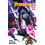 Robins Being Robin by Baldemar Rivas Paperback Book 1