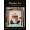 Display Art Paperback Book 1