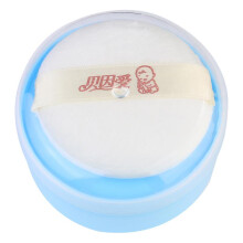 (As show, One size) 1set Baby Powder Puff Box