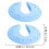 (As show, One size) 2pcs Door Pinch Guard 2