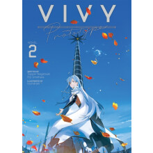 Vivy Prototype Light Novel Vol. 2 by Umehara Eiji Paperback Book