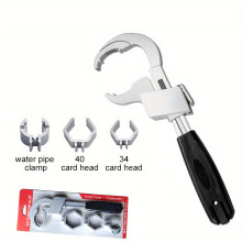 (Bathroom Wrench) A Versatile Adjustable Wrench Set Suitable for Narrow Spaces And Pipe Maintenance - a Multifunctional Tool Ideal for Maintenance in Bathrooms