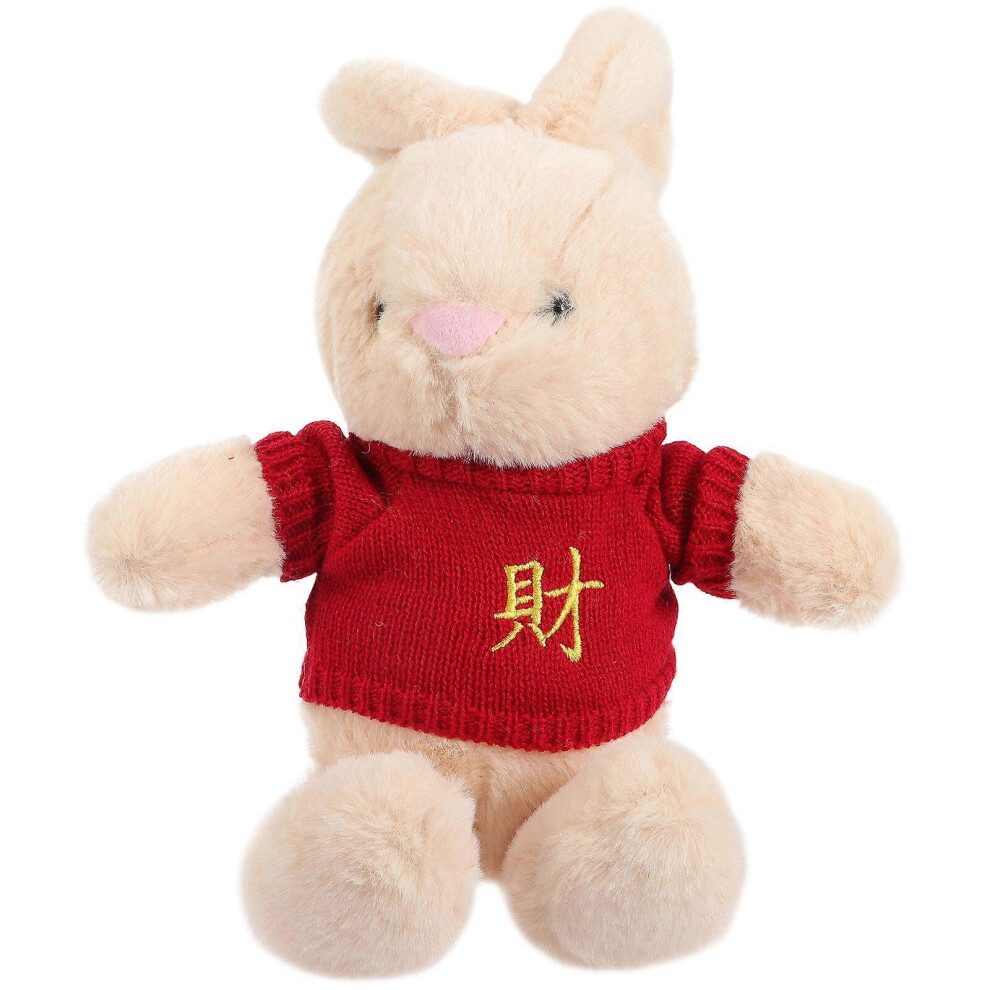 Kricely (As Show, One Size) Easter Party Stuffed Animal Household Stuffed Toy Decorative Children Toy Children Accessory