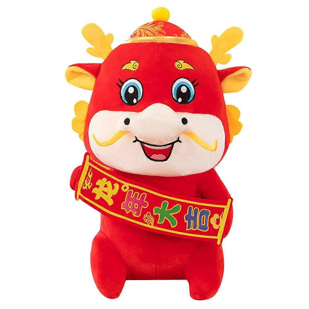 Kricely (As Show, One Size) Plush Cartoon Dragon Doll Chinese Style Stuffed Dragon Toy Household Decorative Dragon Doll