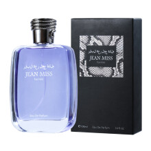 (100ml glass bottle) Long-Lasting Pour Homme Spray, Aquatic Scent Designed To Embody Masculine Strength And Vigor