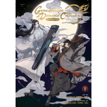 Grandmaster of Demonic Cultivation Mo Dao Zu Shi Manhua Vol. 1 by Mo X