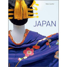 Japan by Hans Sautter Hardcover Book