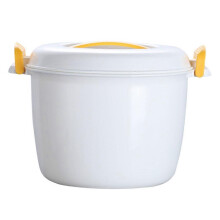 (As show, One size) Microwave Rice Cooker Rice Container Food Container Oven Rice Cooker for Home