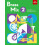 Brass Mix Book 2 by ABRSM Other Book 1
