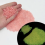 1000-3000Pcs Luminous Sand Glow In The Dark 5