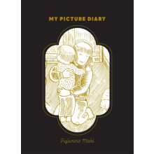My Picture Diary by Ryan Holmberg Hardcover Book