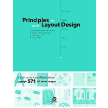Principles for Good Layout Design