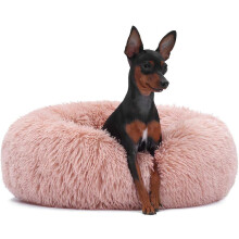 Cat Dog Beds, Soft Plush Donut Pet Bedding Winter Warm Sleeping Round Fluffy Pet Calming Bed Cuddler for Puppy Dogs/Cats