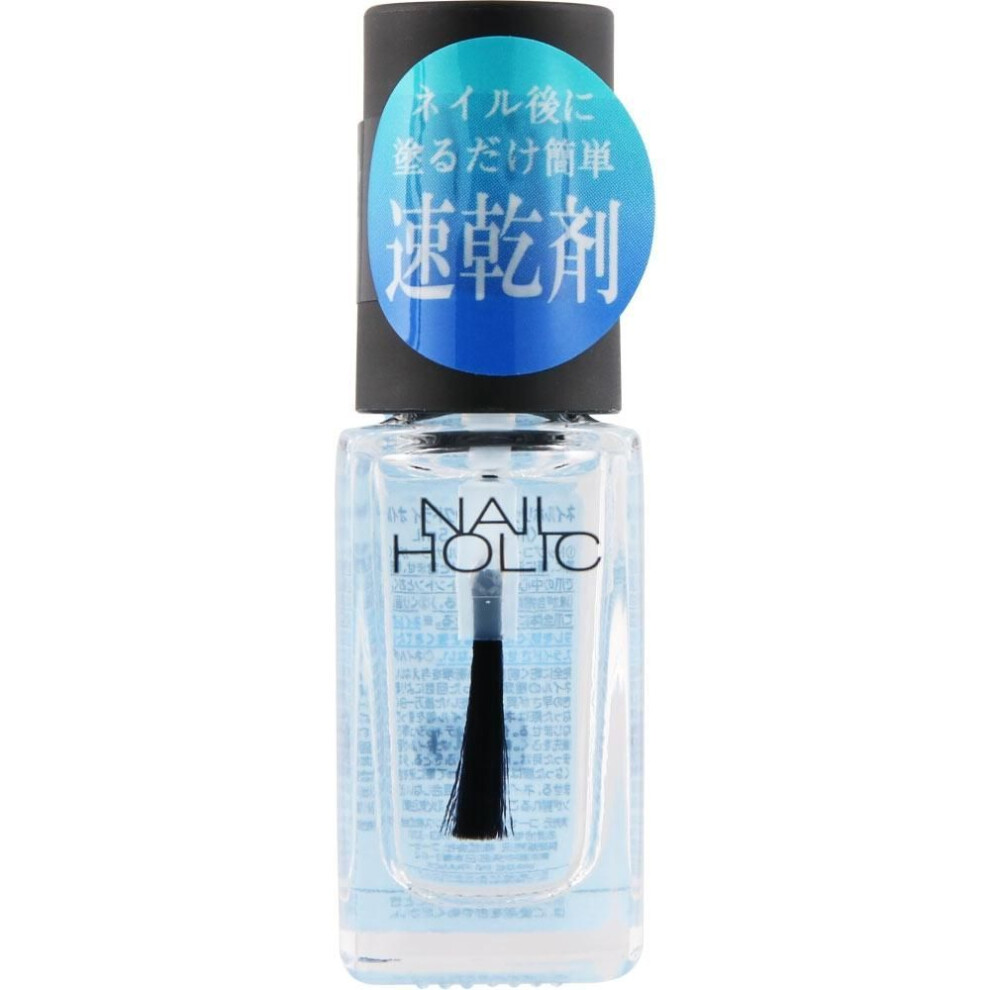 Nailholic Quick Dry Oil 5ml Kose