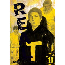 Real Vol. 10 by Takehiko Inoue Paperback Book