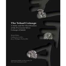 The Yehud Coinage by JeanPhilippe Fontanille Hardcover Book