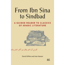 From Ibn Sina to Sindbad by Inas Hassan Paperback Book