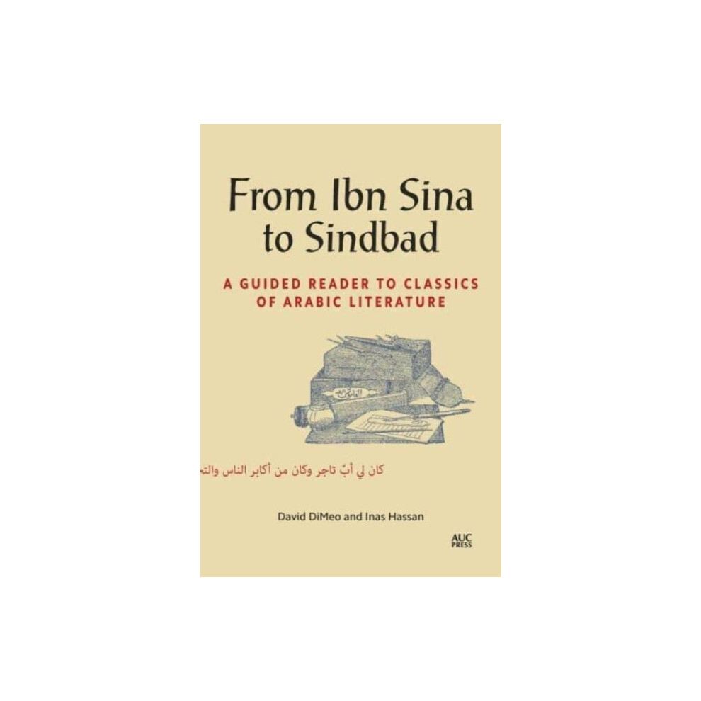 From Ibn Sina to Sindbad by Inas Hassan Paperback Book