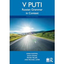 V Puti by Michael Lavery Paperback Book