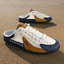 (Beige Color, 10) [Stylish | Non-Slip] Lightweight Non-Slip Men's Stylish Slip-On Sneakers - White & Blue with Golden Accents
