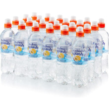 Radnor Splash Orange & Passion Fruit Sugar-Free Flavoured Spring Water – 24 x 500ml – Low-Calorie