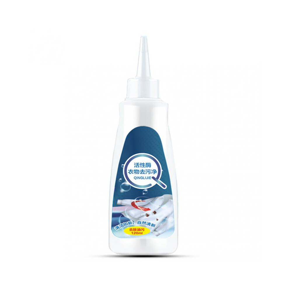 (White Bottle) Active Enzyme Clothing Stain Removal Agents 120ml Oil Stains Odour Remover Spray Portable Laundry Stain Remover
