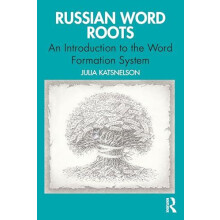 Russian Word Roots by Julia Katsnelson Paperback Book