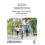 Asian Parenting Paperback Book 1