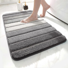 Bath Mat 19.6 x31.4 inch Non-Slip Bathroom Mat Super Absorbent Water,Machine-Washable,Microfiber Absorbent Bathroom Floor Mat,Grey