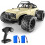 Rc 4wd High Speed Remote Control Car 1