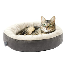 Love's cabin Round Donut Cat and Dog Cushion Bed 20in Bed for Cats or Small Dogs Anti-Slip & Water-Resistant Bottom Super Soft Durable Fabric Pet