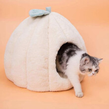 Dog Cat Basket House Kennel Igloo Cave Dog Cat Nest with Removable Flannel Cushion Sleeping Bed for Small Medium Large Size Dog Cat(BeigeM:40X45CM)
