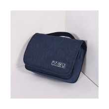 (Bleu foncé) Sac de rangement tendance simple, classique, pratique, voyage, portable, cosmétique