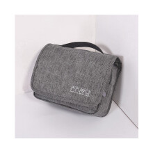 (Gris) Sac de rangement tendance simple, classique, pratique, voyage, portable, cosmétique, style