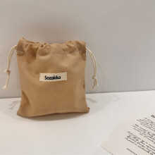 (Marron) Sac Ă cordon Oxford Street Fashion, souple et portable, pour ranger vos articles de toilette