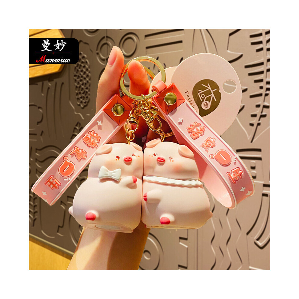 Porte-clés cochon en PVC, cadeau créatif pour les couples et les proches