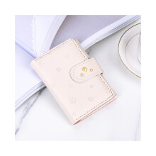 (Blanc) Nouvelle version coréenne du portefeuille pour femme, couleur unie, simple, pour étudiant