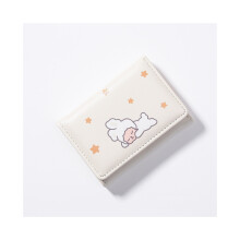 (Blanc) Nouveau portefeuille court pour femme Instagram simple imprimé lapin multicartes porte-monnaie