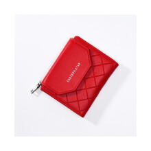 (Rouge) Sac multifonctionnel pour cartes, porte-monnaie court léger et tendance en treillis de diamants