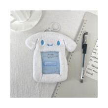 Porte-cartes en forme d'animal (chien blanc) avec pochette transparente pour ranger vos photos
