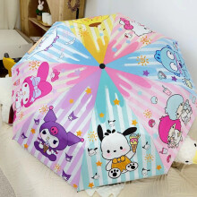 (Crème glacée) Sanrio Parasol Parapluie Pliant Imperméable Dessin Animé Nécessités Quotidiennes Imperméables