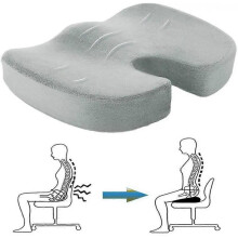 Coccyx Pad, Gel Memory Foam Pad, Orthopedic Pad with Gel Layer for Coccyx Pain and Sciatica Relief