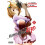 Akame Ga Kill! Zero, Vol. 9 1
