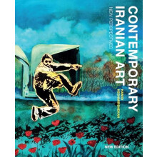 Contemporary Iranian Art by Hamid Keshmirshekan Paperback Book
