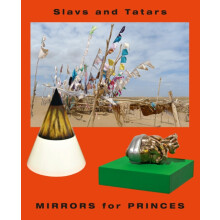 Slavs and Tatars Mirrors for Princes by Introduction by Maya Allison E