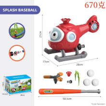 Outdoor Water Spray Sprinkler Bathroom Bathing Water Toy for Kids Bathing