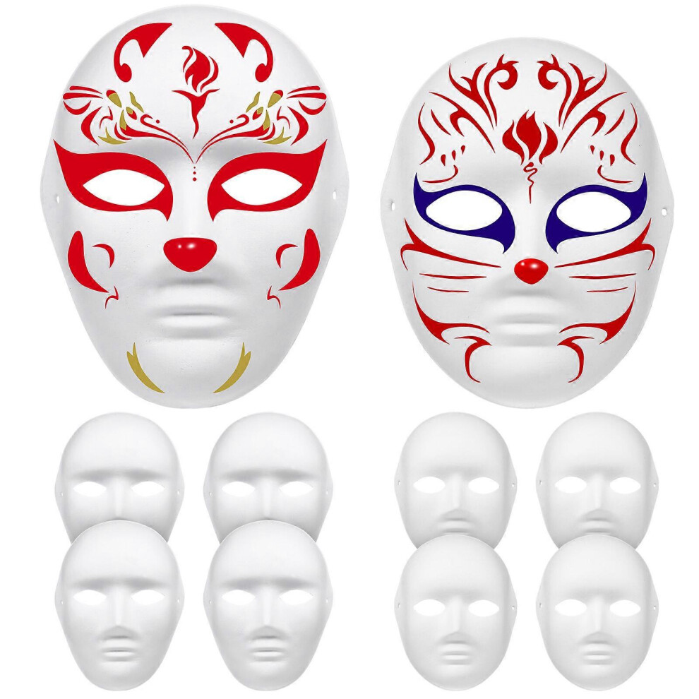 Kricely (As Show, One Size) 12Pcs Full Face Halloween Costumes Diy Blank Painting Mask Halloween Hip-Hop Dance Ghost Cosplay Fancy Dress Masquerade Party Mask