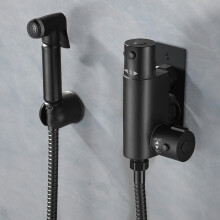 Matte Black Bidet Douche Mini Thermostatic Bar Valve, Spray Kit, Plate Bracket