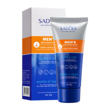 (2) Men's hair removal cream 60g